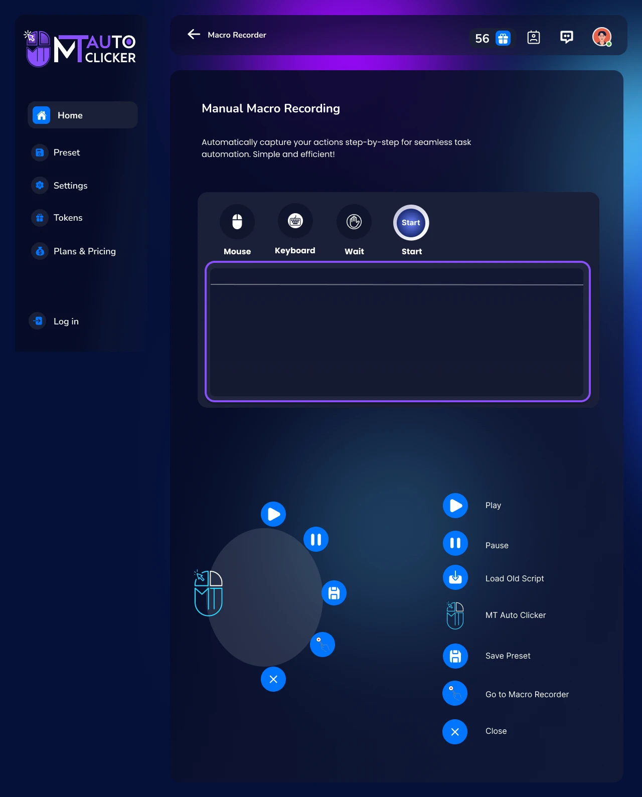 Manual Step 3: Execute Your Manual Script